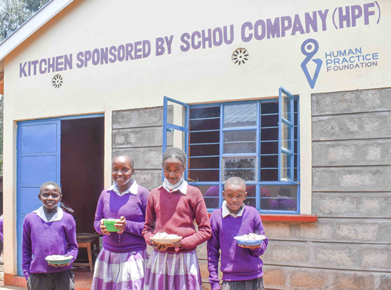 ❤️ Gakando Primary School i Kenya 🌍